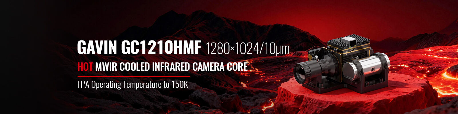 คุณภาพ แกนกล้องความร้อน โรงงาน