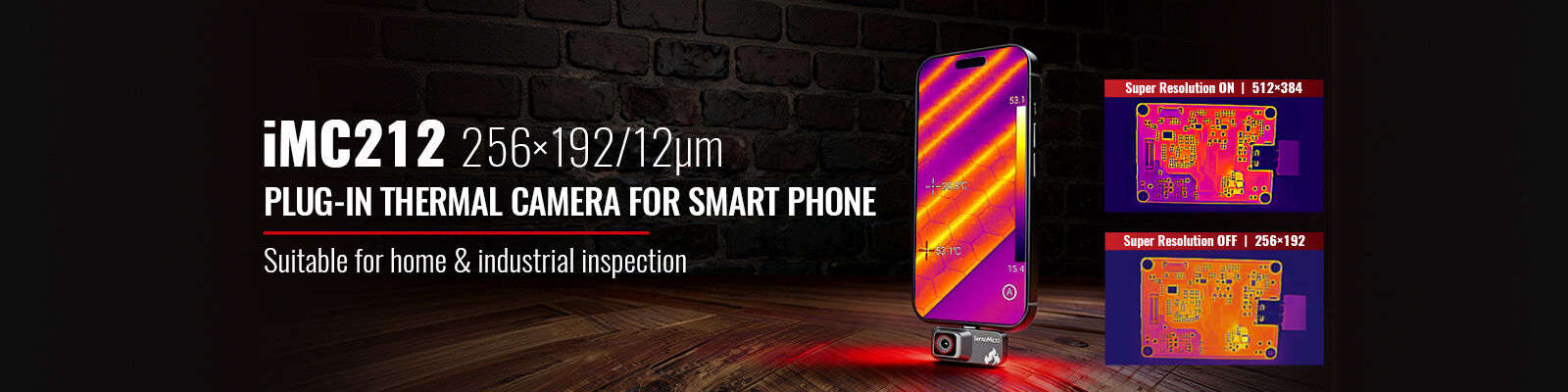 คุณภาพ แกนกล้องความร้อน โรงงาน