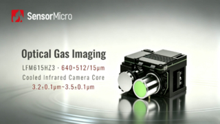การถ่ายภาพก๊าซแบบออปติคอล 640x512/15µm แกนอินฟราเรดระบายความร้อน #อินฟราเรด#กางเกงขาสั้น