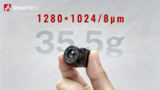 แกนกล้องถ่ายภาพความร้อนความละเอียดสูง 1280×1024/8µm น้ำหนักเบา 35.5ก